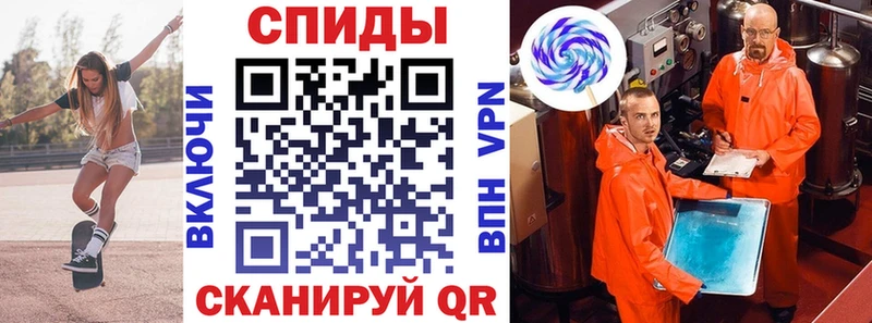 АМФ Розовый  Купить  Болхов 