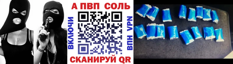 A-PVP Crystall  Купить закладки  Болхов 