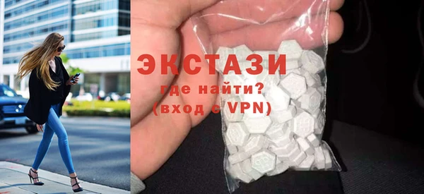 мет Каменногорск