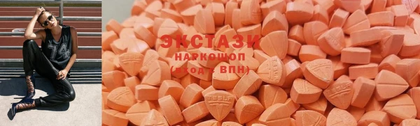 мет Каменногорск