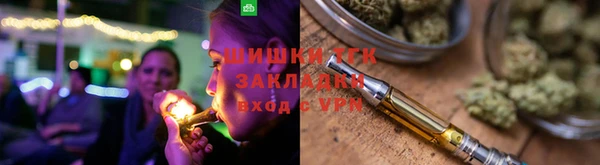 экстази Каменка