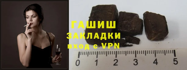 экстази Каменка