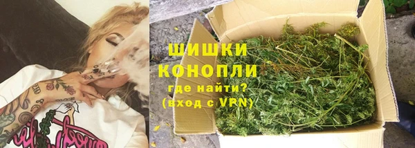 экстази Каменка
