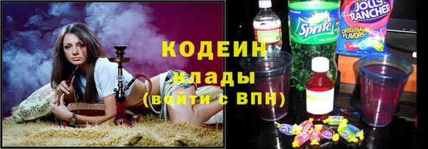 мет Каменногорск