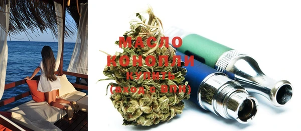 мет Каменногорск
