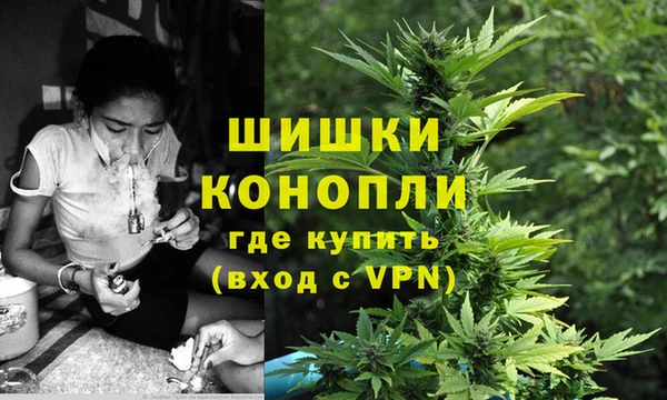 мет Каменногорск