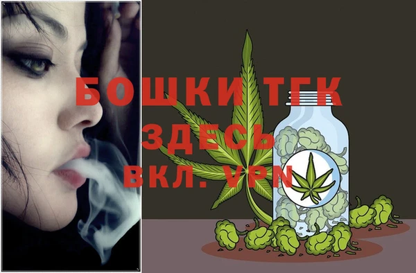 мет Каменск-Шахтинский