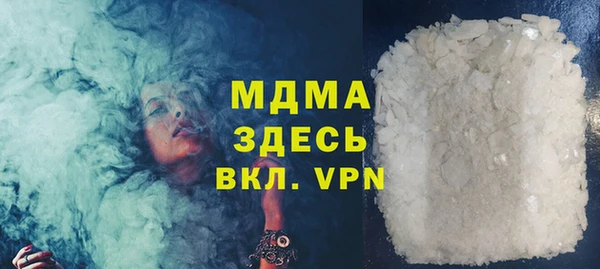 мет Каменногорск
